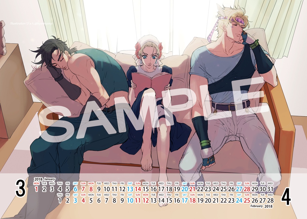 JOJO 2021 カレンダー