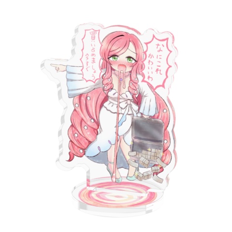 羽々里さん♡買い占めアクスタ