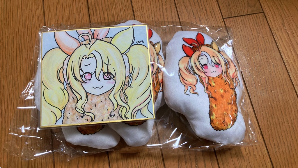 URC03記念☆エビふりゃーパンドラコンプリートセットA