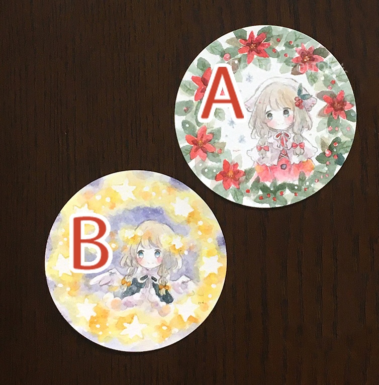 てのひらペーパー原画・クリスマス