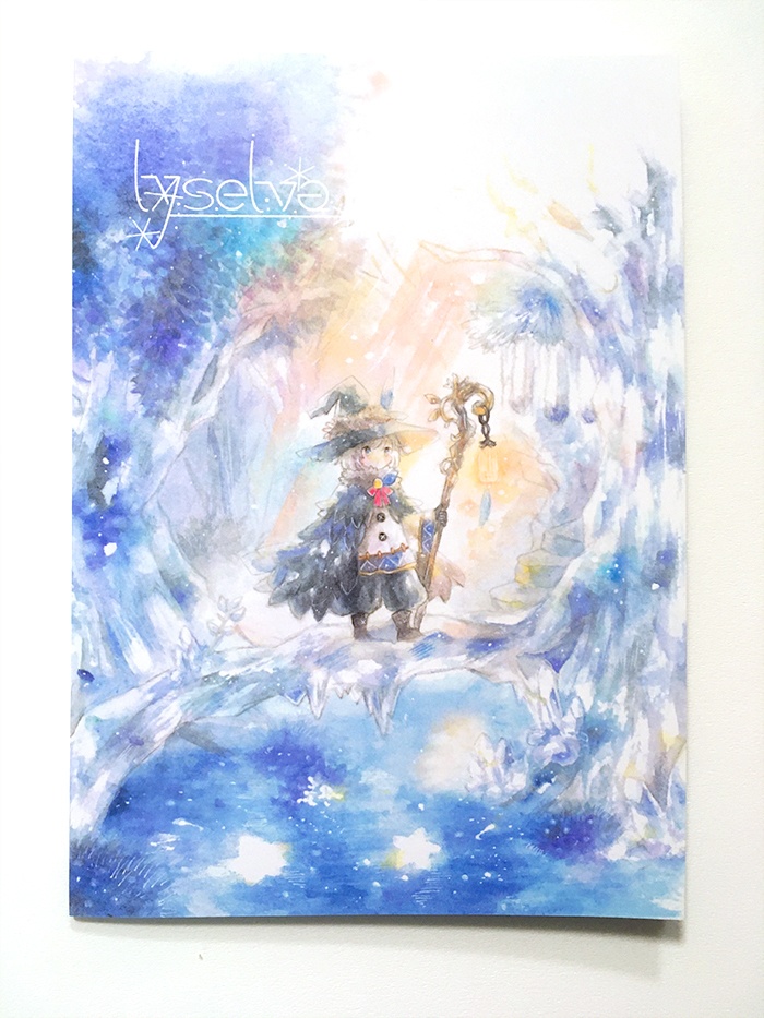 イラスト本「lyselva」