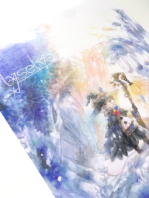 イラスト本「lyselva」