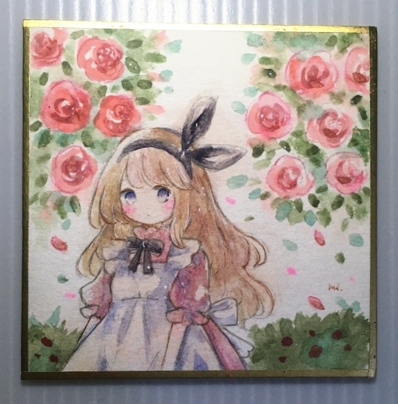 豆色紙
