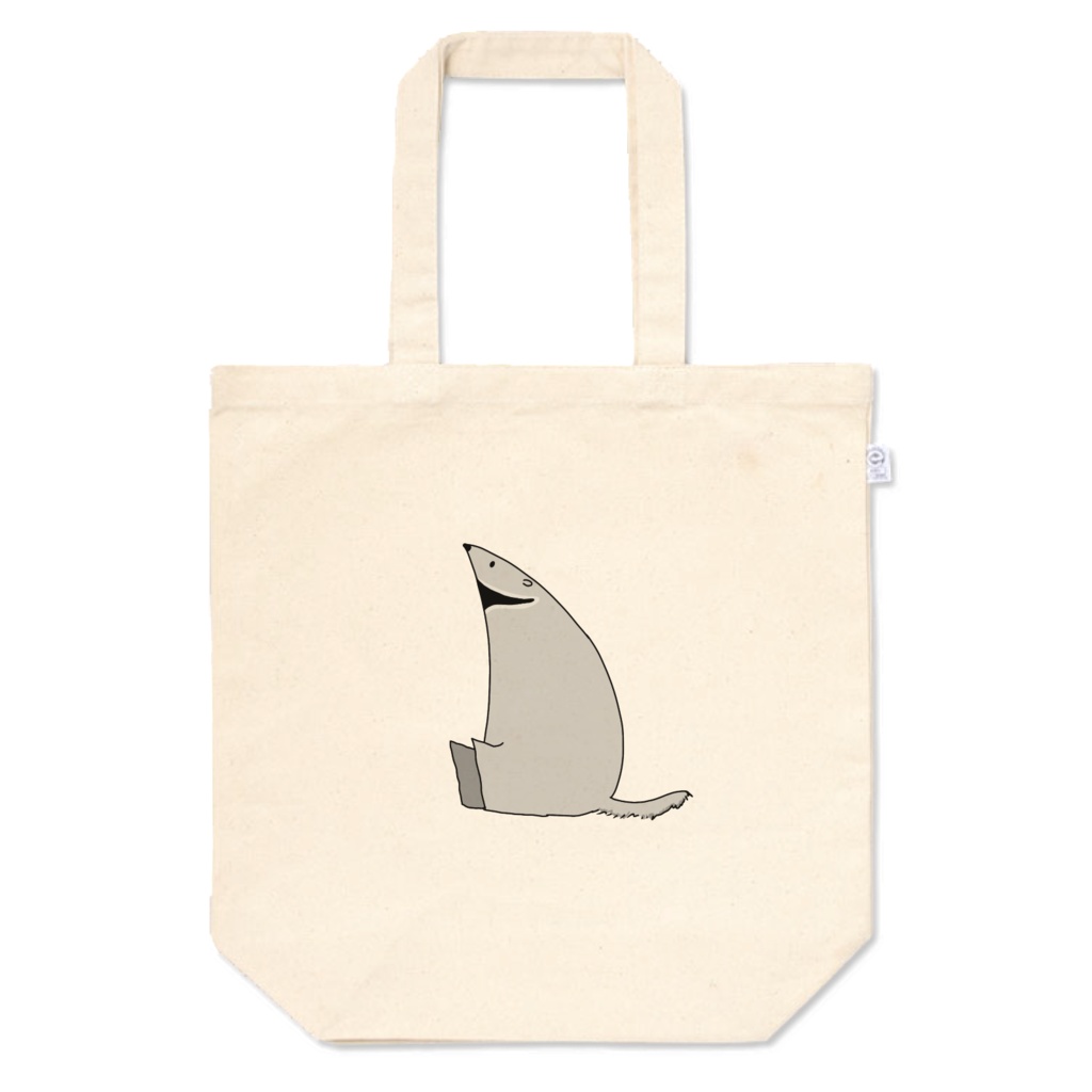 とーとなおおありくい