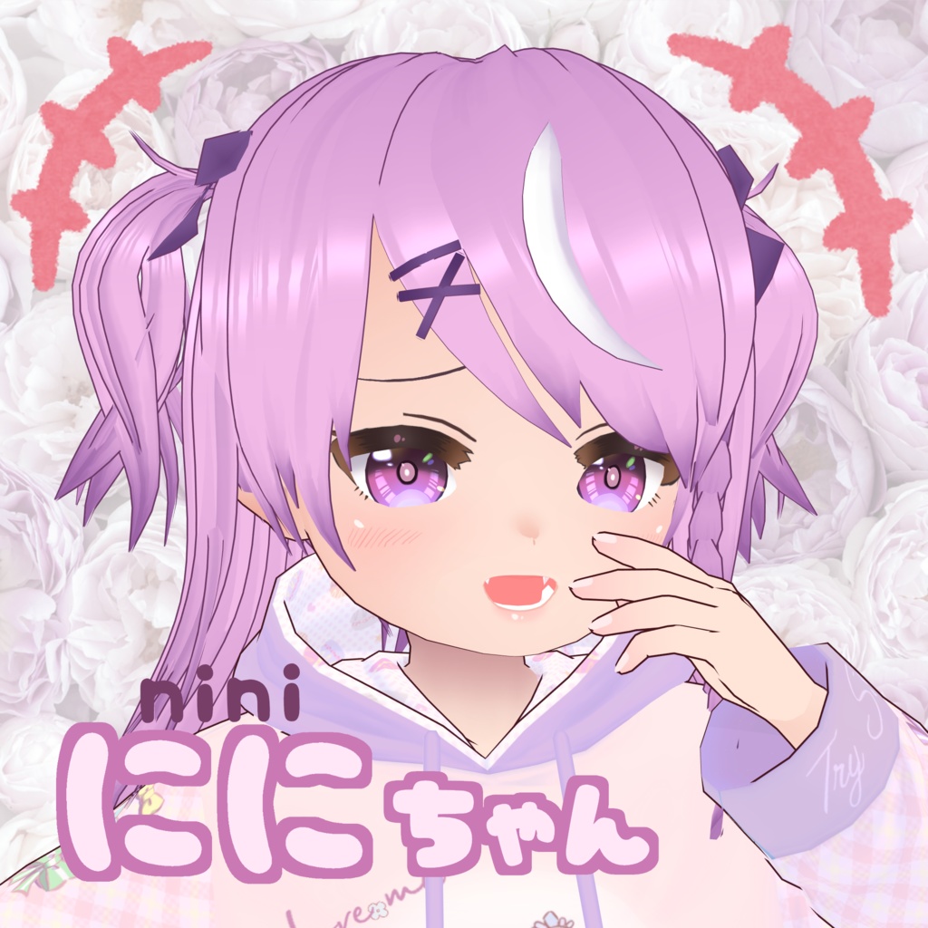 【VRoidデータあり】ににちゃん-NiNichan【VRC・VRM想定】