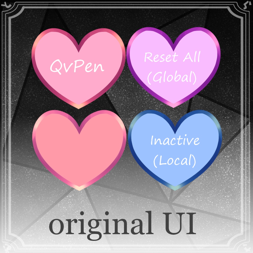 【QvPen差し替えモデル】口紅ペン