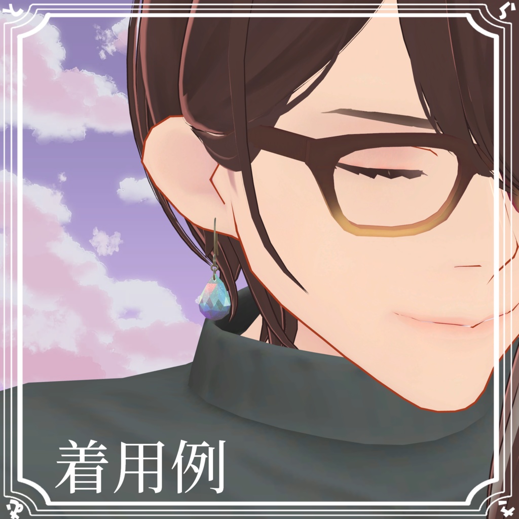 【無料】しずくピアス【PB設定済み】