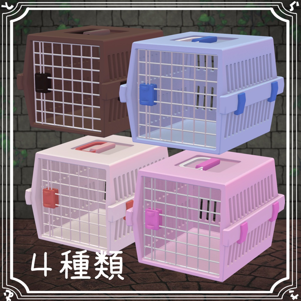 【PB対応】ペット用キャリーバッグ【おまけ付き】