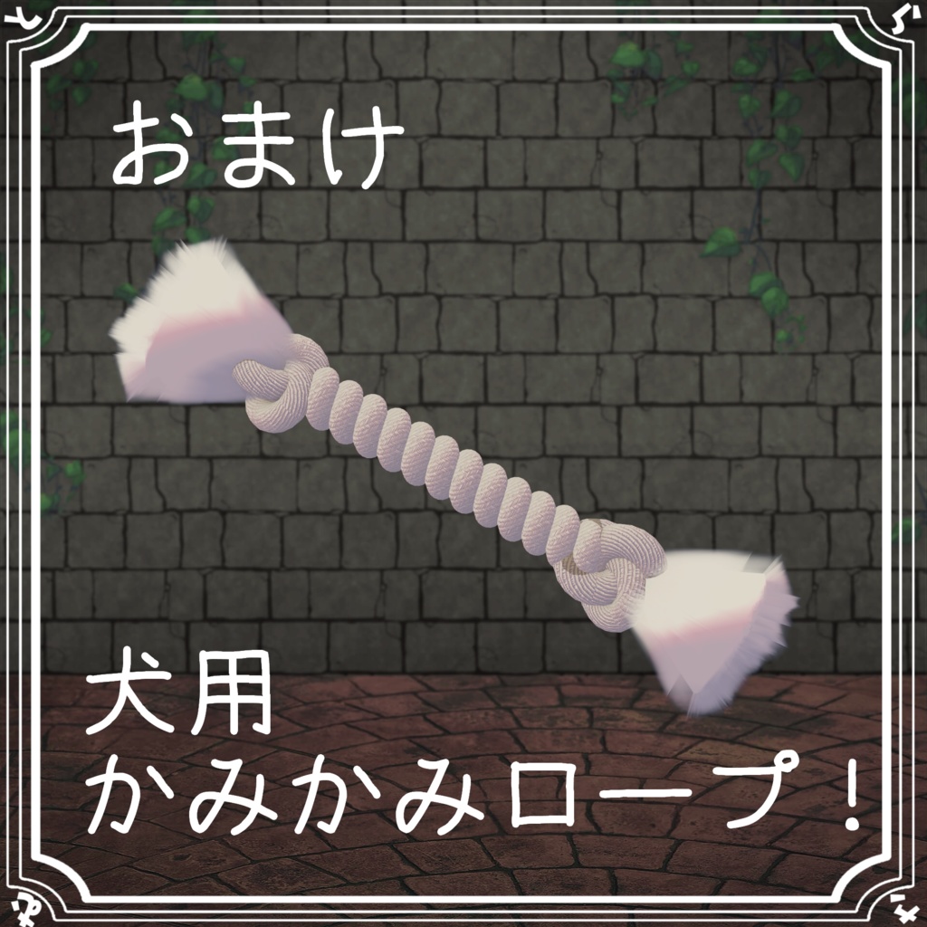 【PB対応】ペット用キャリーバッグ【おまけ付き】