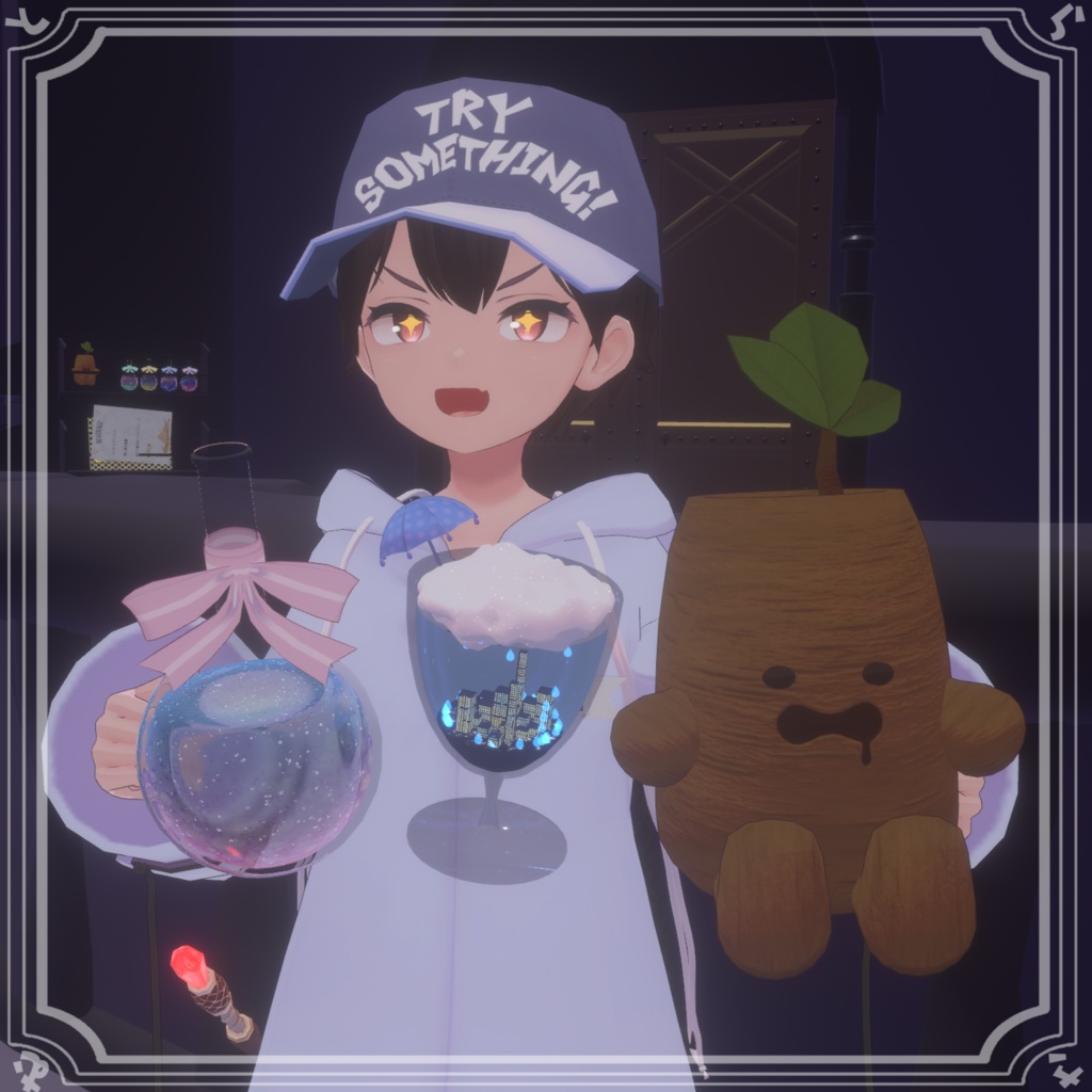 【少年声喫茶Mystyvenis】ファンタジードリンクセット