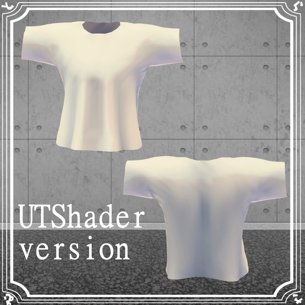 【瀬羽くん対応】無地Tシャツ