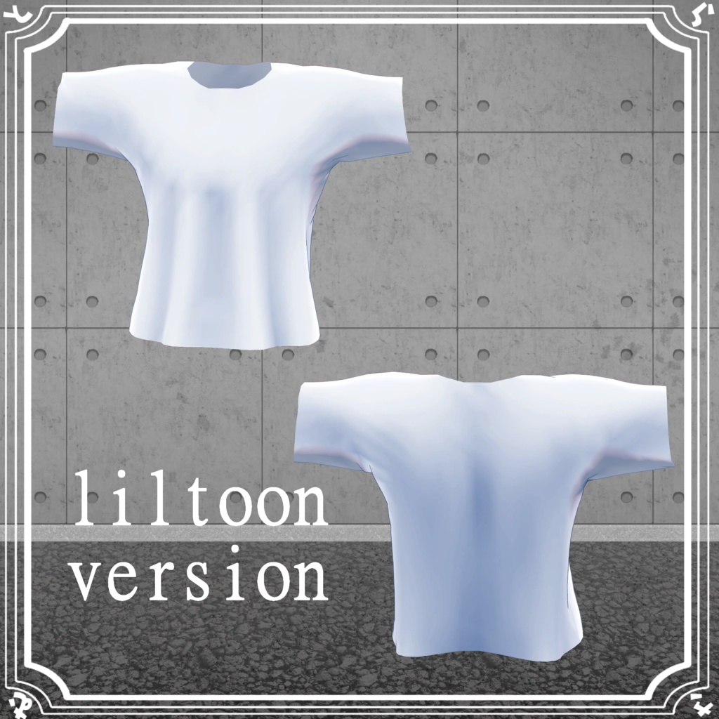 【瀬羽くん対応】無地Tシャツ