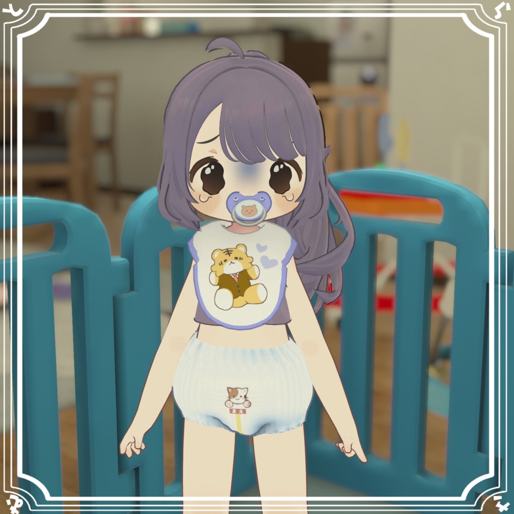 【まめふれんず対応】まめおむつ