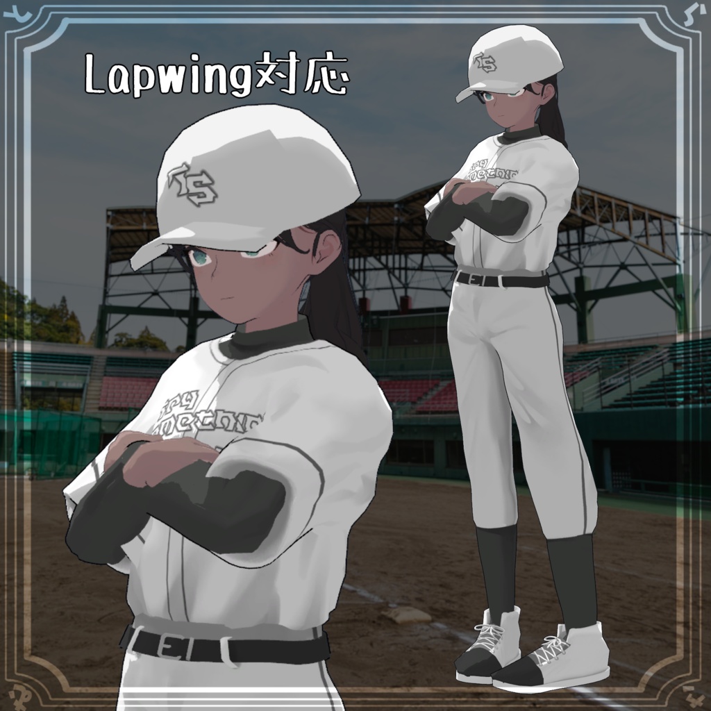 【7アバター対応】野球ユニフォーム