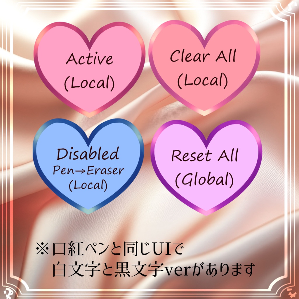 【QvPen差し替えモデル】ネイルペン