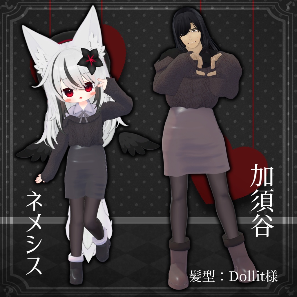 【18アバター対応服】orejyo