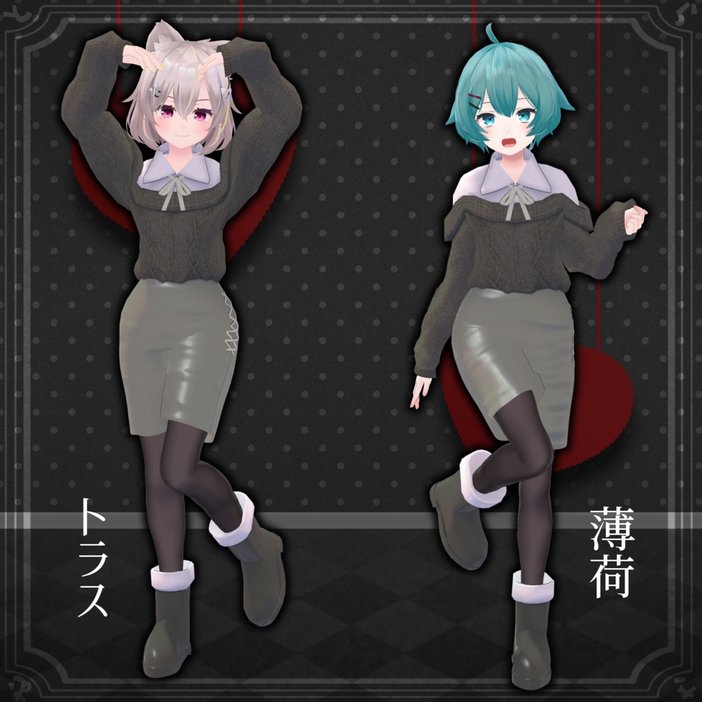 【18アバター対応服】orejyo