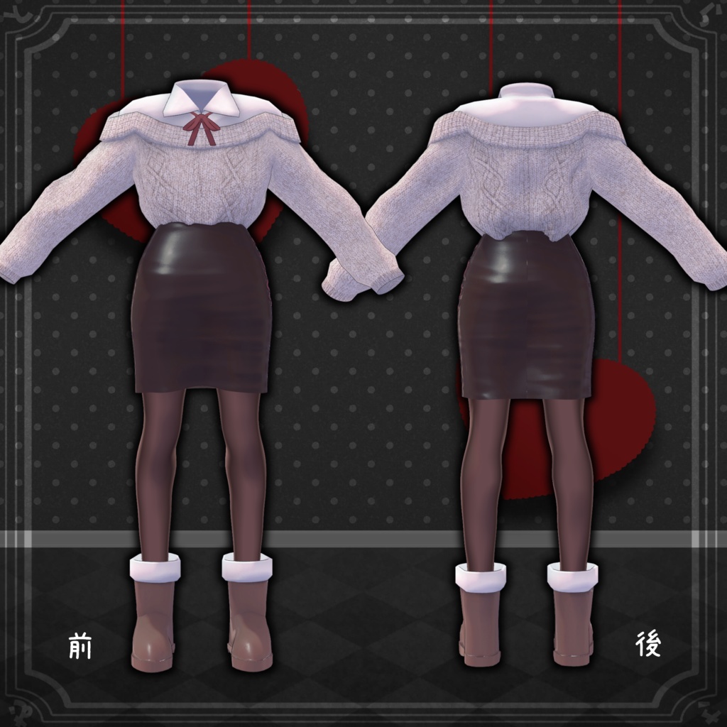 【18アバター対応服】orejyo