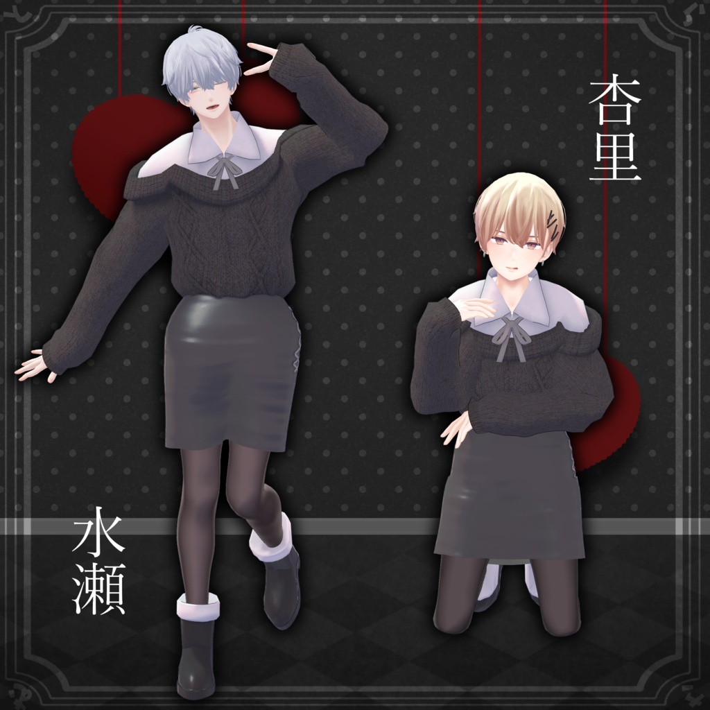 【18アバター対応服】orejyo