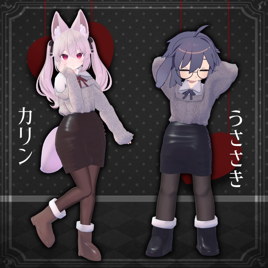 【18アバター対応服】orejyo