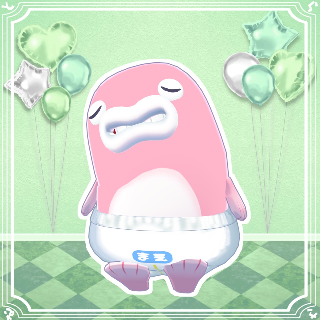 【15アバター対応】ますこっとおむつ