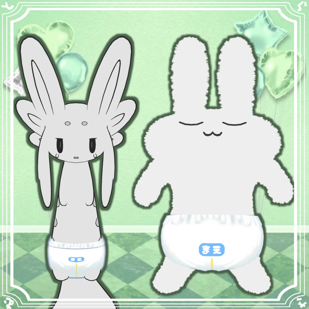 【17アバター対応】ますこっとおむつ