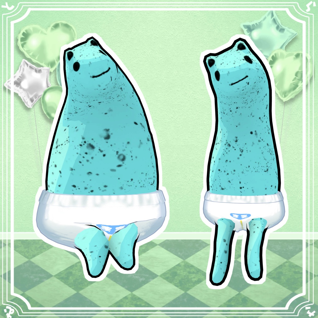 【15アバター対応】ますこっとおむつ