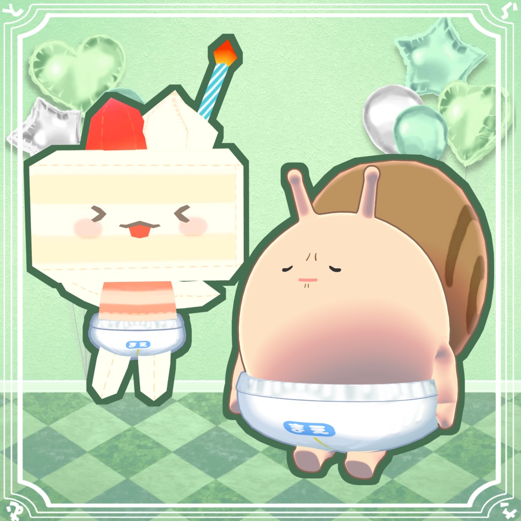 【15アバター対応】ますこっとおむつ