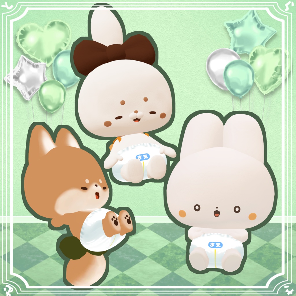 【15アバター対応】ますこっとおむつ