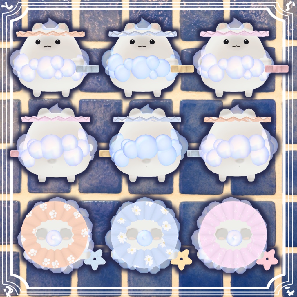 【複数アバター対応】あわあわお風呂セット