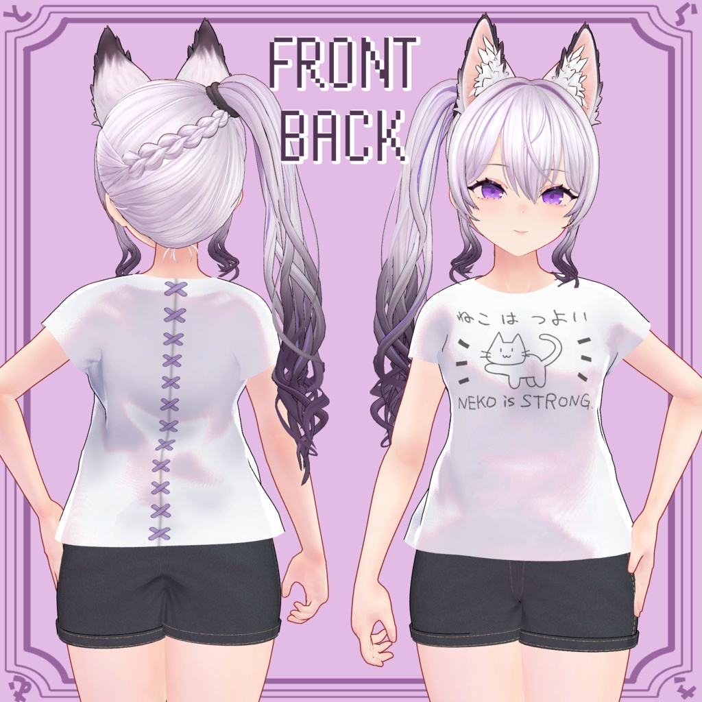 【イブサン対応】ショートパンツ&Tシャツセット【無料】