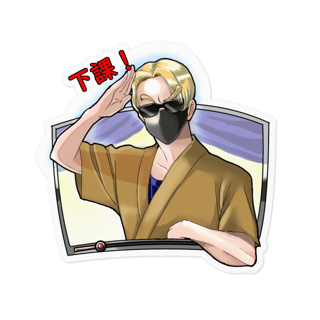 おっちゃんシャークステッカー