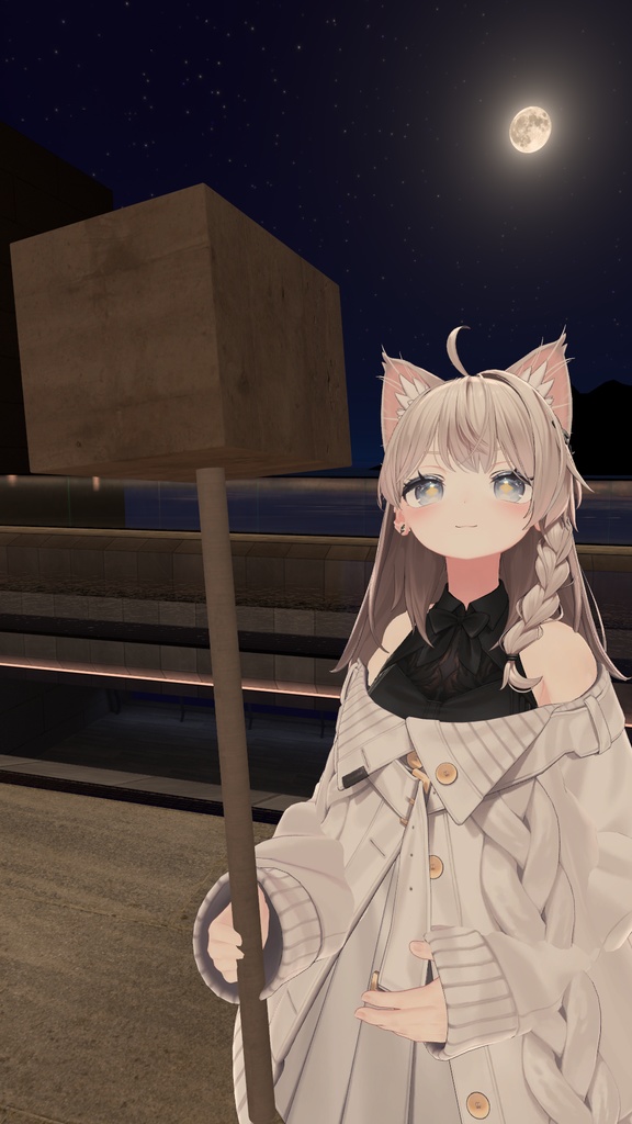 黄昏コンクリートハンマー