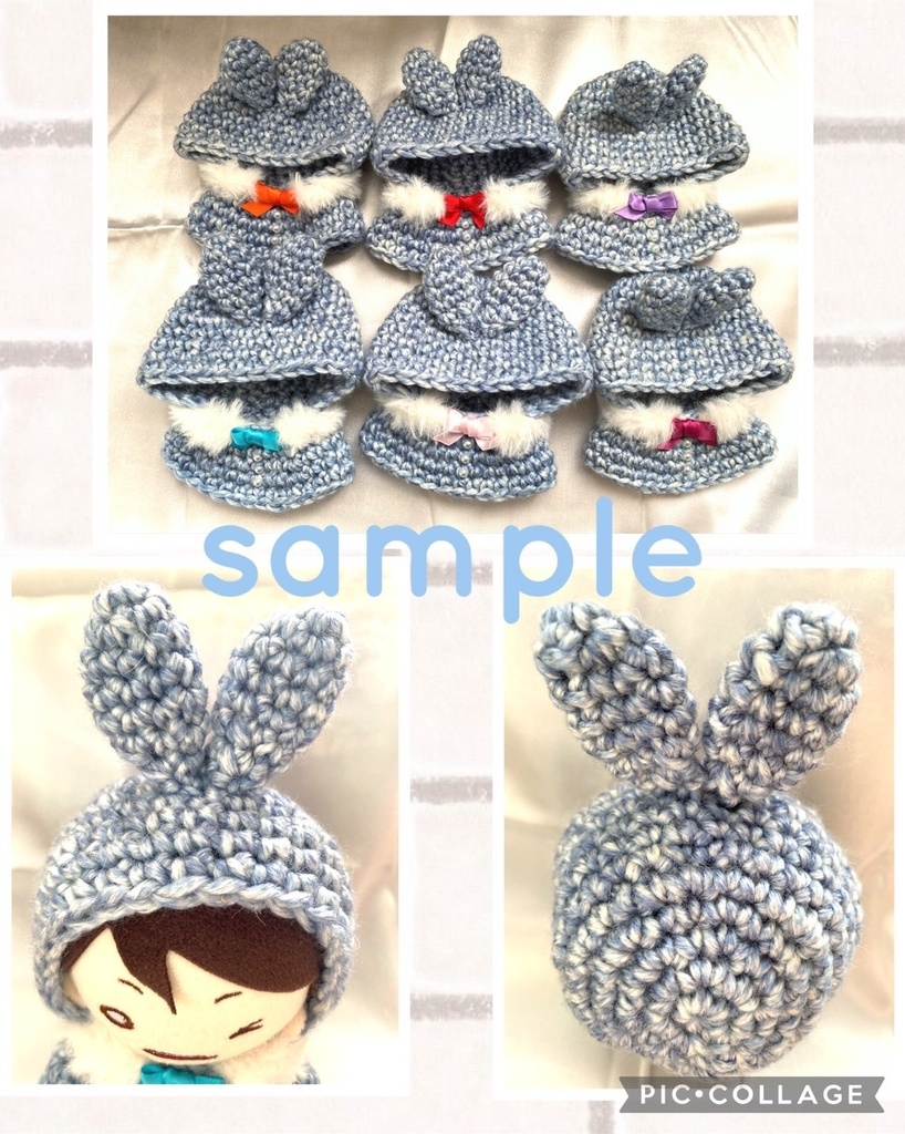 にとたんサイズ✯うさぎケープ