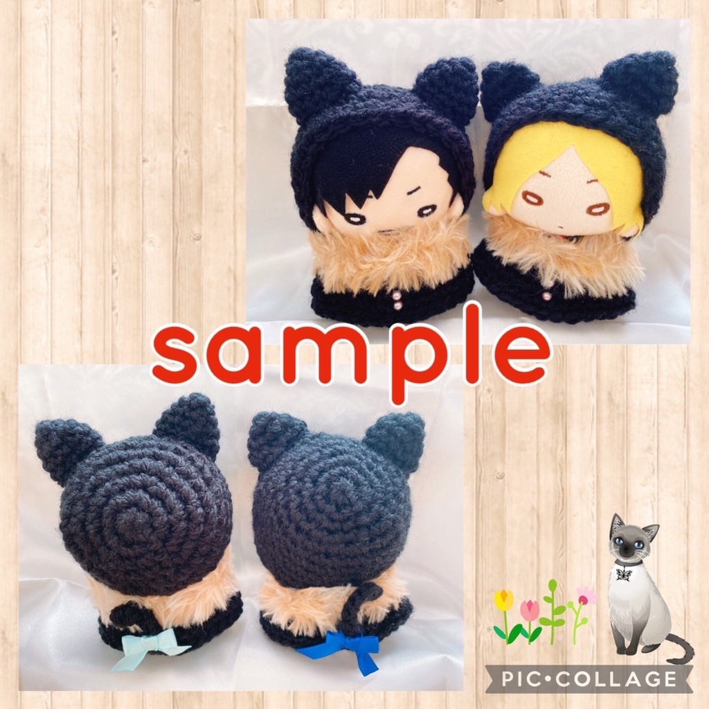 にとたんサイズ✯黒猫ケープ