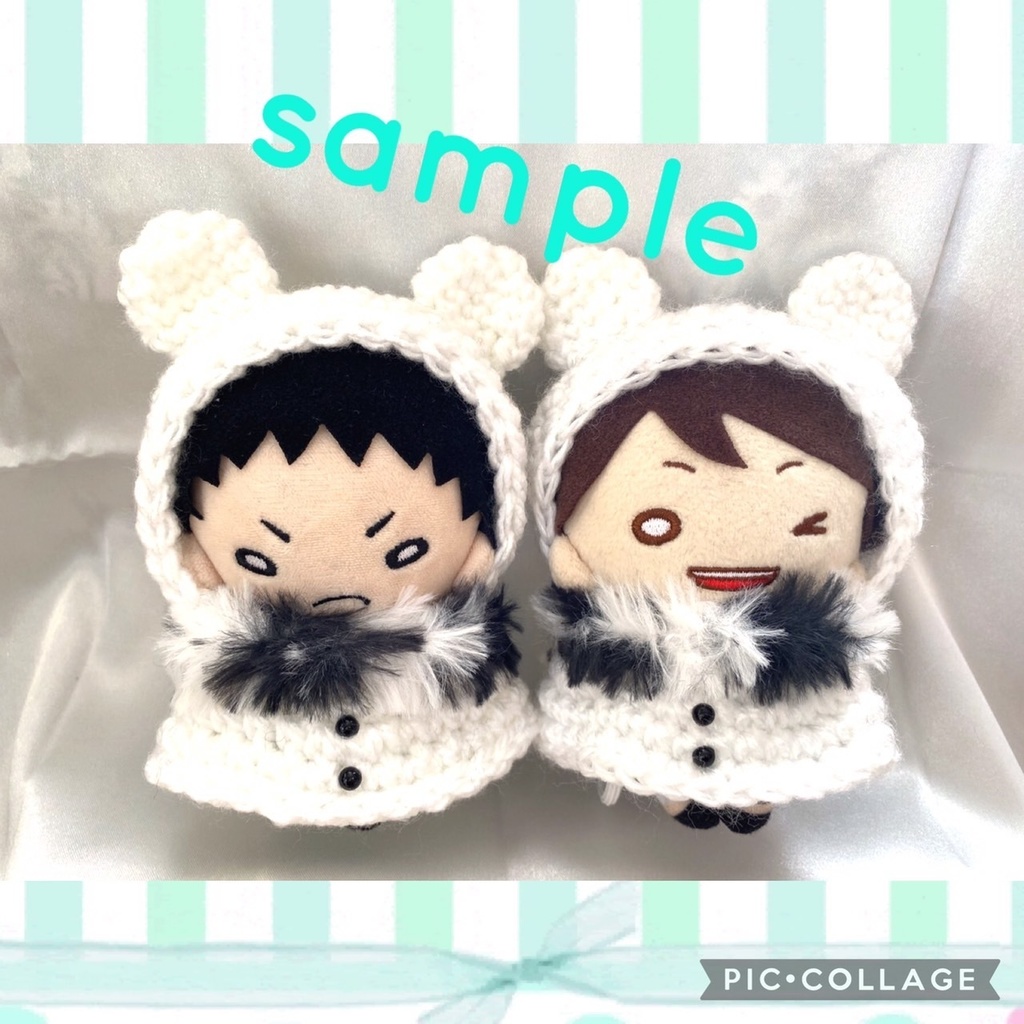 にとたんサイズ✯しろくまケープ