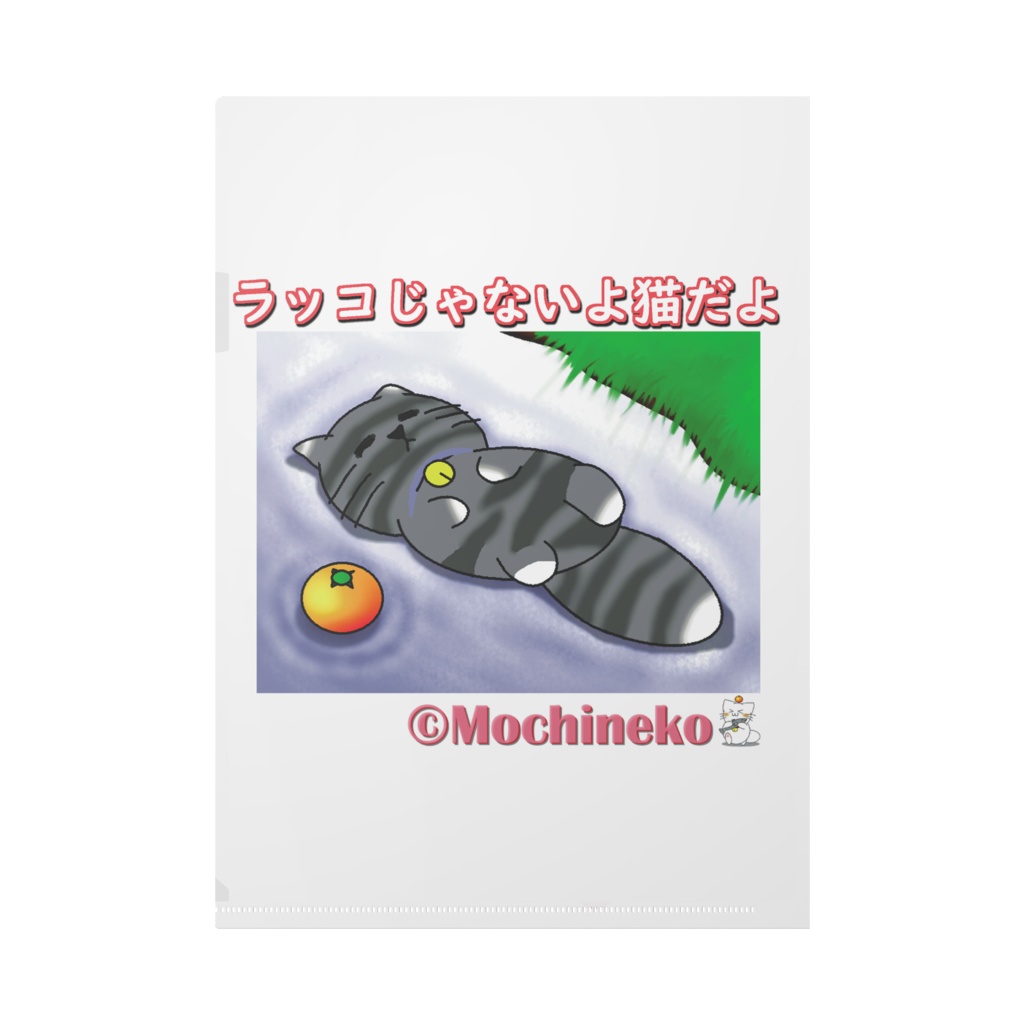 【グッズ】 もちねこのお魚販売してみた!!