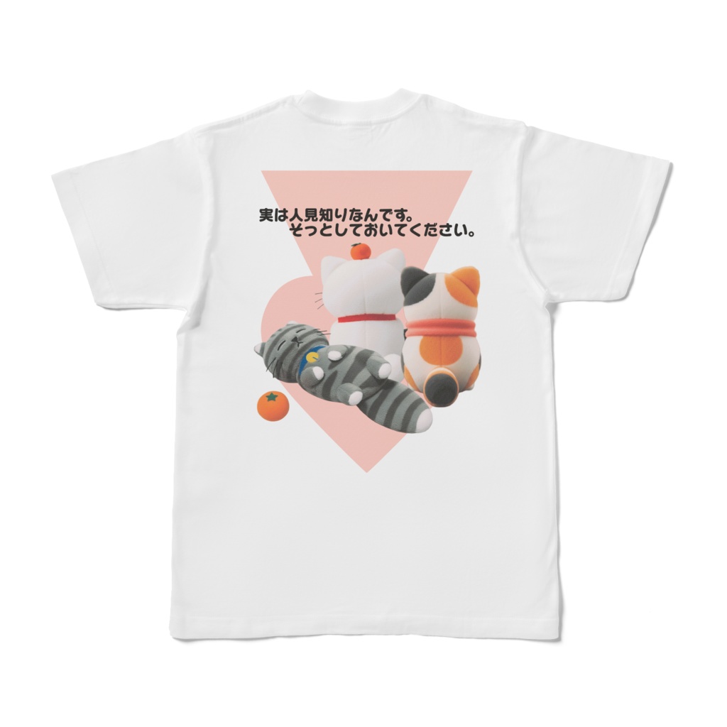 【もちねこグッズ】 可愛い猫の白Tシャツ / 日本語版