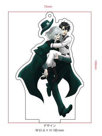 着地任せた！ エドぐだ♂ver.