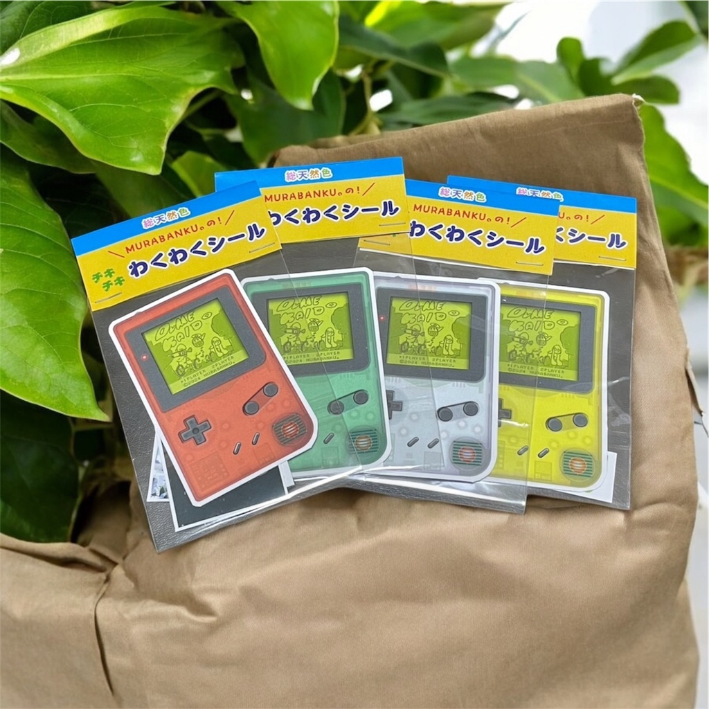 MURABANKU。の!チキチキわくわくシール