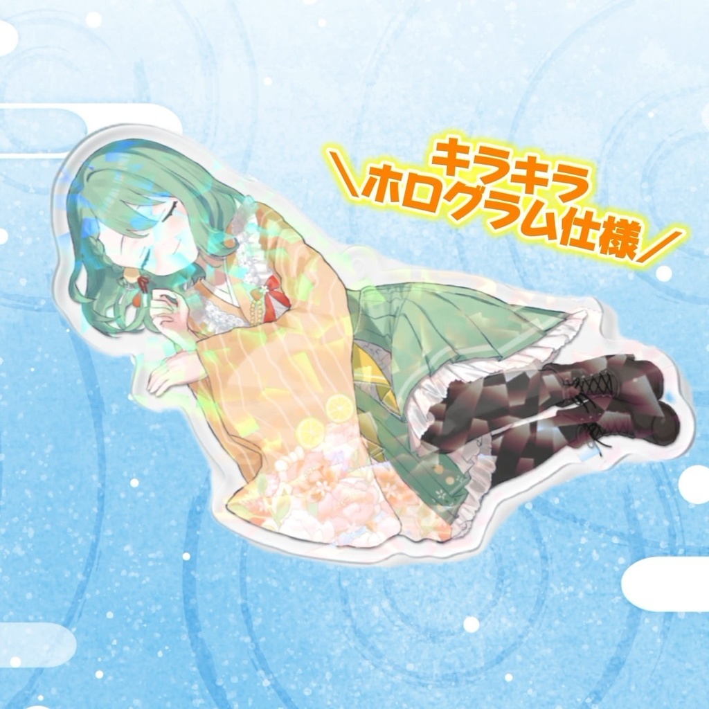 すやすやゆらゆらホログラムアクキー【睡眠動画連動グッズ】