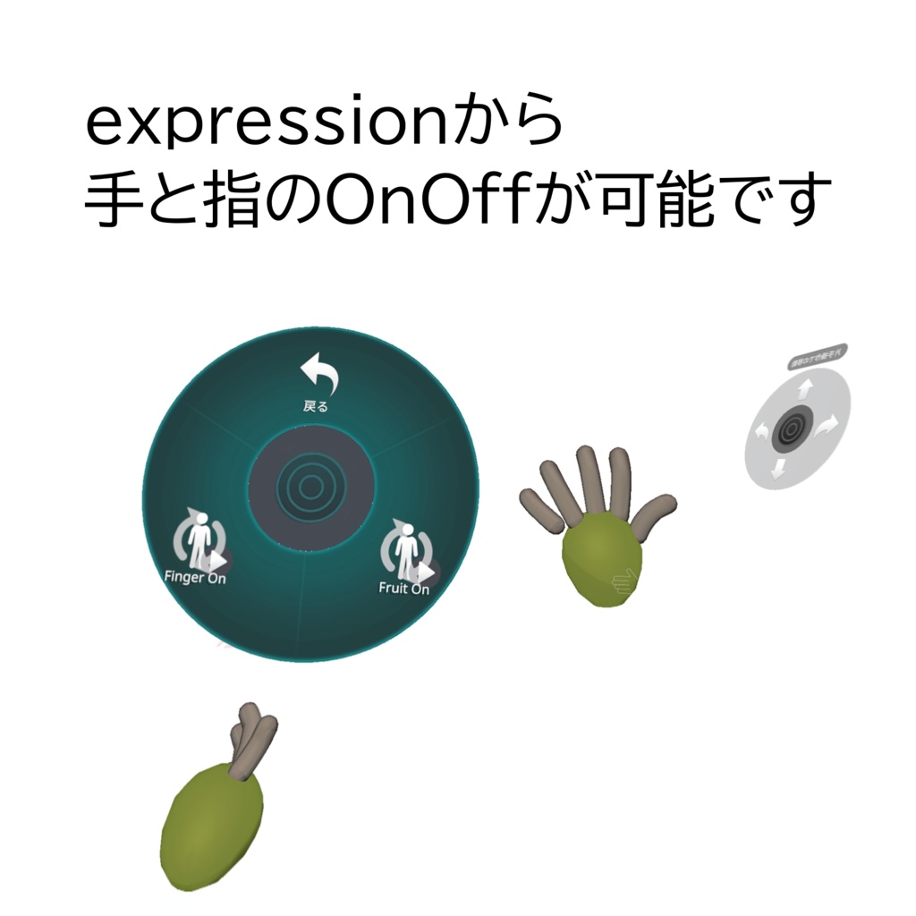 【セール中】なんとアバター、ヤシの木。PalmTree