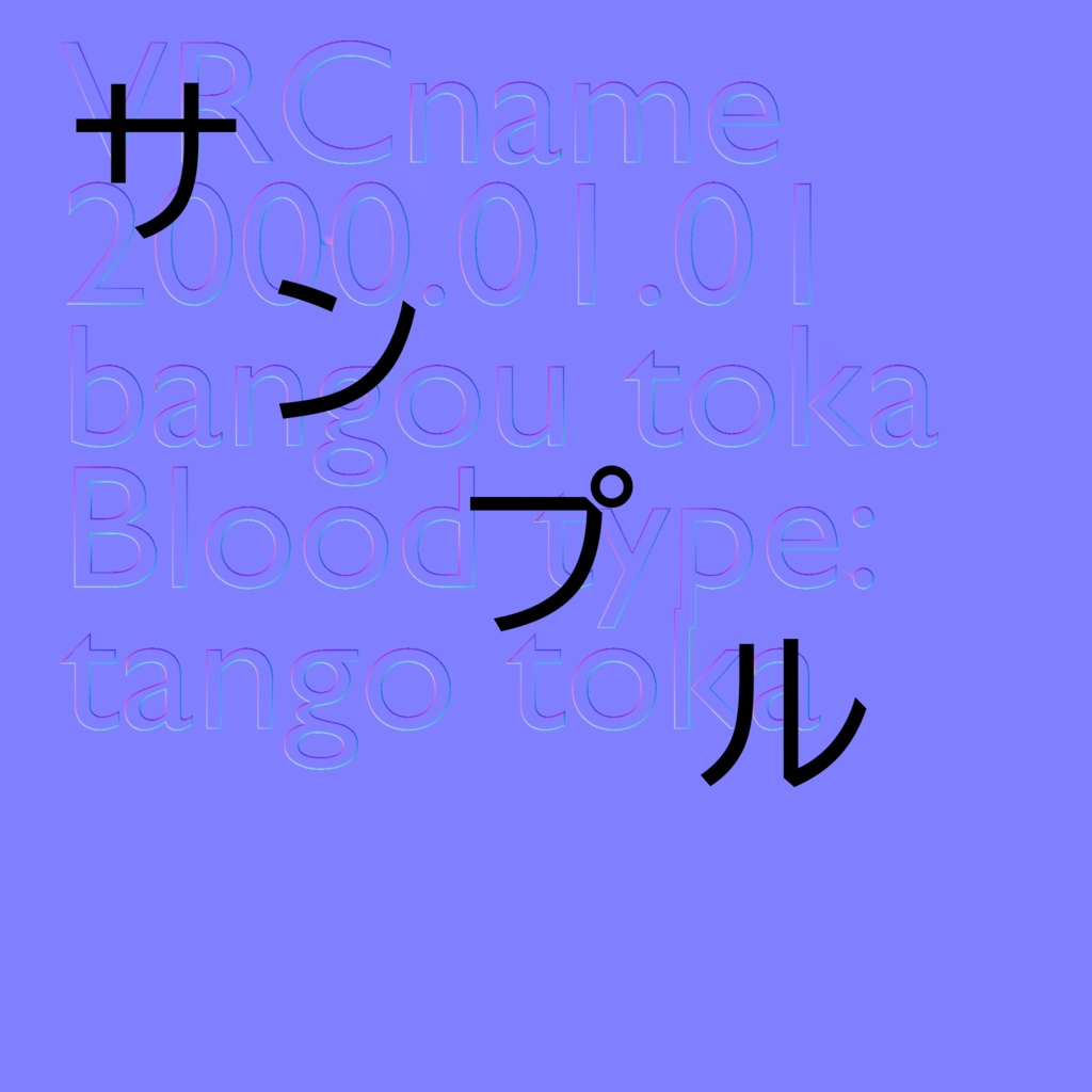 ベース無料【カスタム刻印可能】dogtag_001