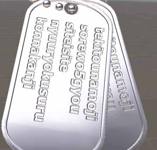 ベース無料【カスタム刻印可能】dogtag_001