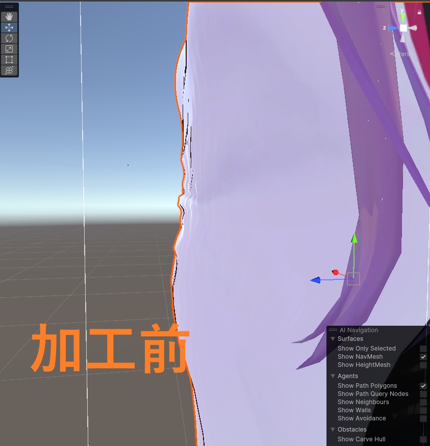 ぼこぼこになったメッシュを平滑化するUnityアドオン