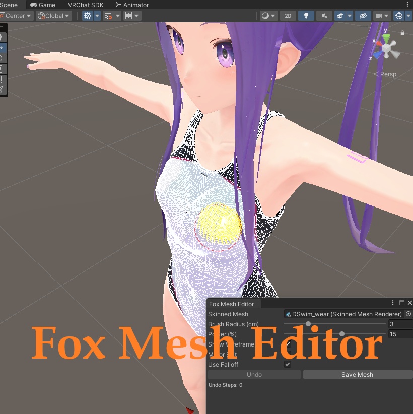 フォックスメッシュエディター(UnityのSceneで直接Mesh編集)