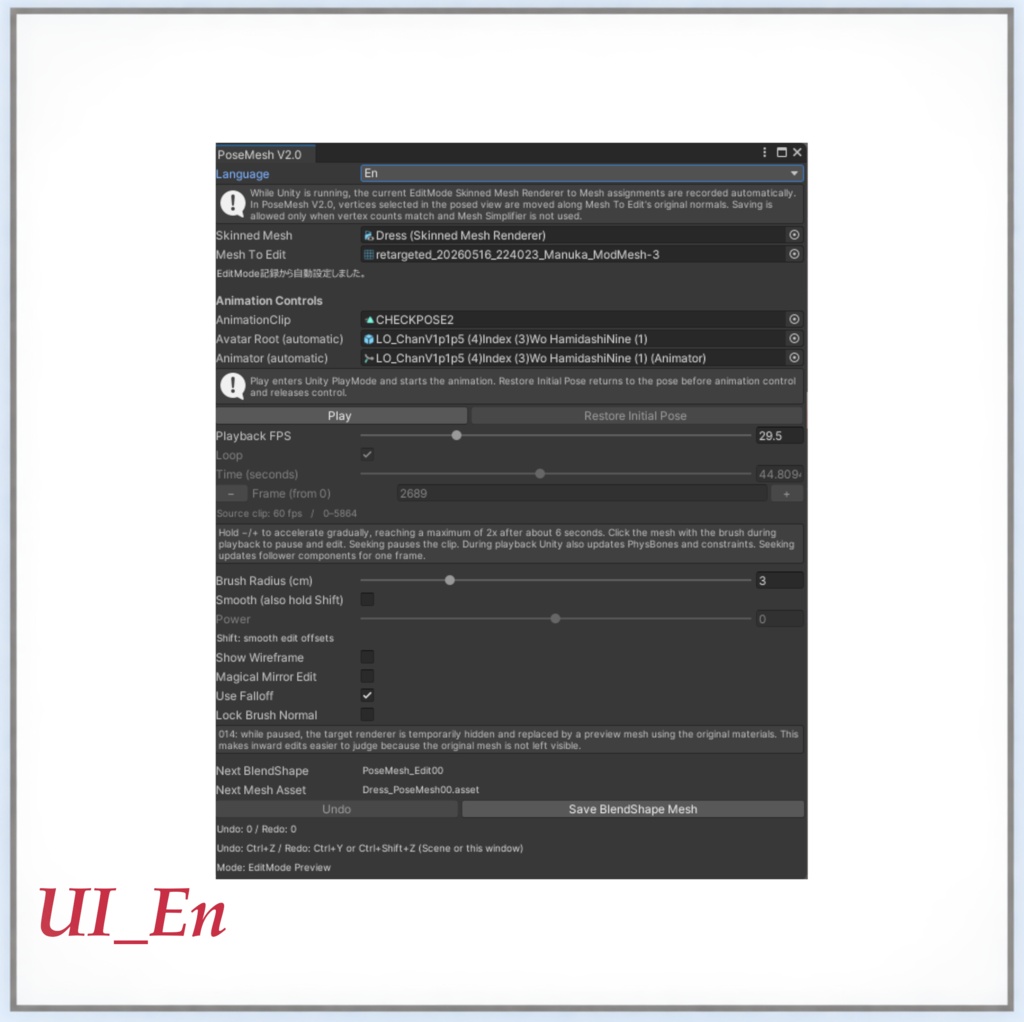 PoseMesh - PlayModeで使えるMesh Editor