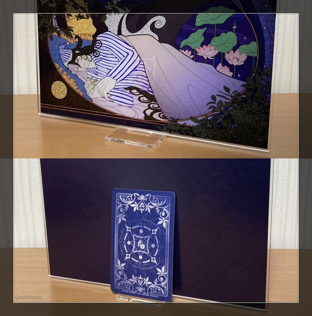 パジャ満アクリルスタンド