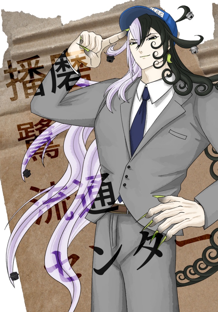 【C103新刊】播磨鷺流通センター(漫画)