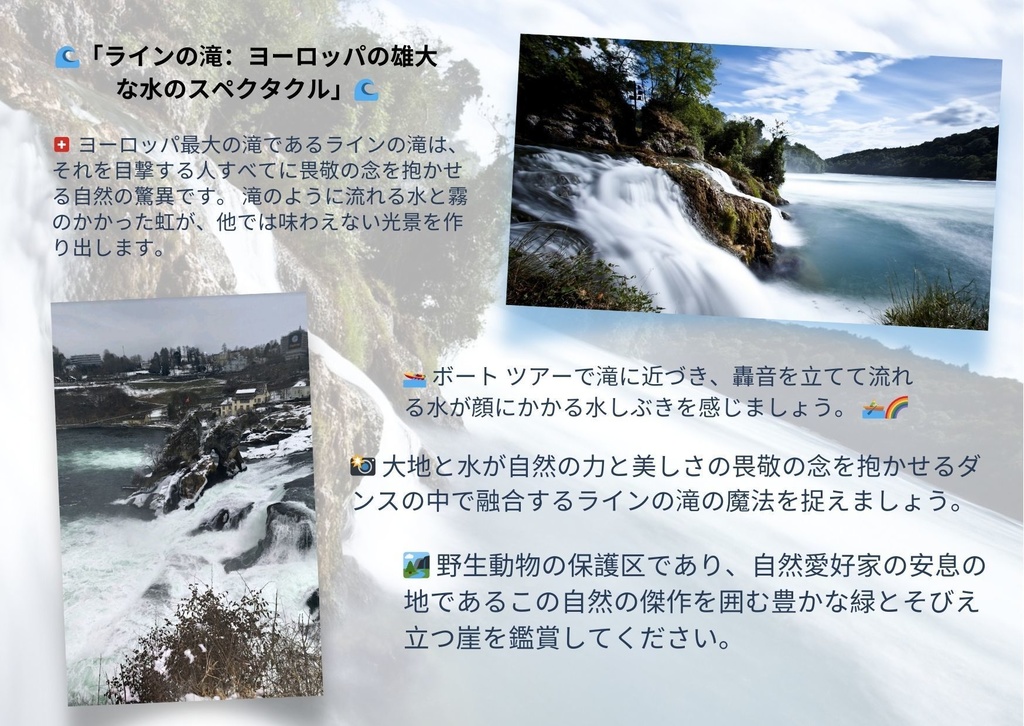📬 大切な友人や愛する人に、心のこもったメッセージを添えて送るデジタル旅行ポストカード 💌